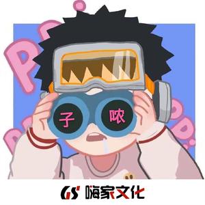 多远都要在一起(抖音热播)