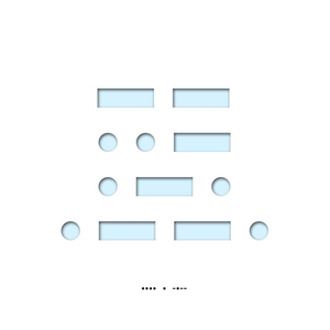 Kto Tam? Kto Jest W Środku?