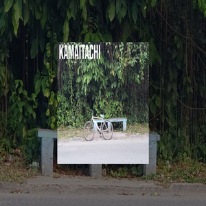 Já, Já Chega Dezembro