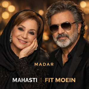 Madar (Remix)
