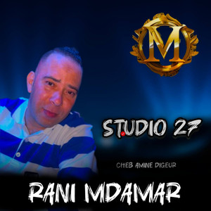 Bayna Nti Maryoula (Live)