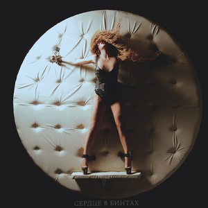 Простые слова