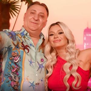 Ai Tu Ceva Mai Aparte (feat. Gabriela Vladu)