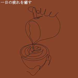 Romantic Moods for Sunday Movements