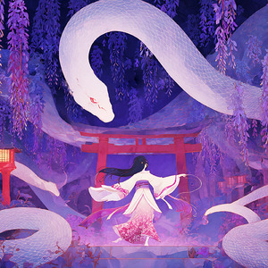 藤棚の蛇舞 (original)