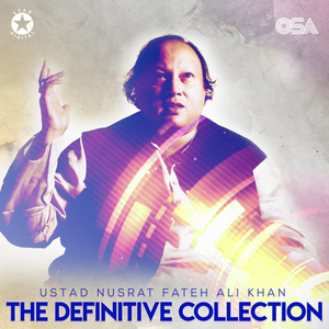 Is Karam Karon Shukar