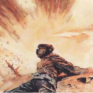 革命家风百年颂扬