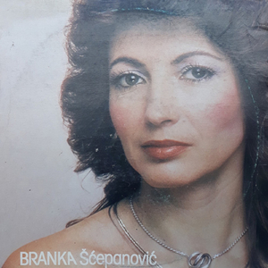 Proklinjem ljubav svoju