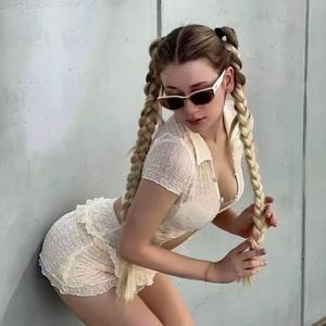 azaplardin elip katsigiz