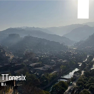 创造奇迹的征程