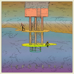 Buka slogova (feat. Marin Jurić-Čivro)