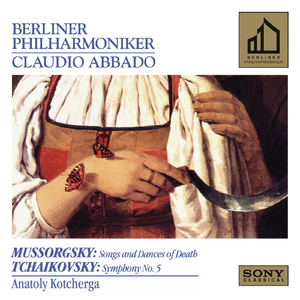 Symphony No. 5 in E Minor, Op. 64:IV. Finale. Andante maestoso - Allegro vivace