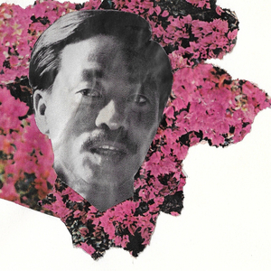 Le two-step du gentil extraterrestre dans ma tête