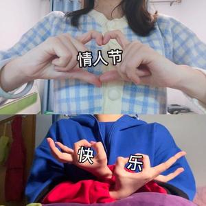 情人x屋顶着火x危险派对x神魂颠倒