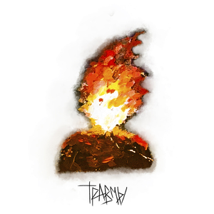 Позови меня с собой