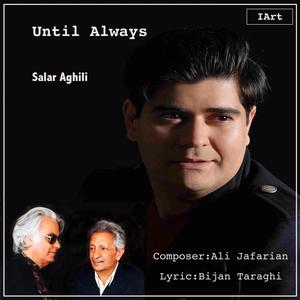 Saaz-e-Jaan(Instrument of the soul)