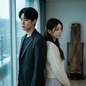 같은 집, 다른 마음 (Same House, Worlds Away – Korean)