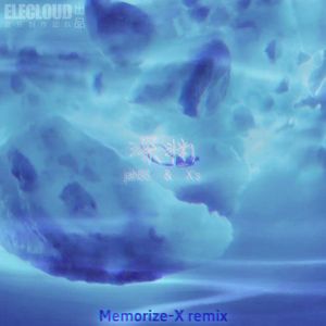 jah66/Xivel-深渊（Memorize-X Remix）