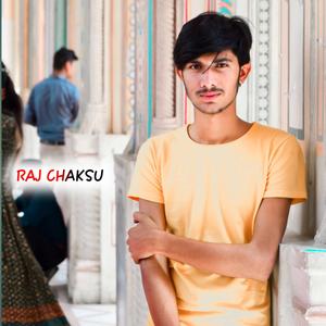 दिल की बात करगा पढबाली कदाड आ चाकसू माया