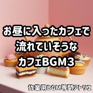 日差しのパスタと小皿