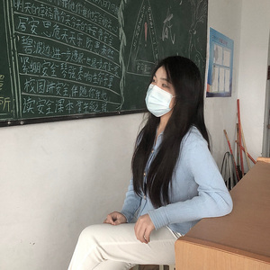 湿音(天若有情)