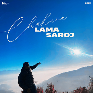 Chahana (Extended Version)