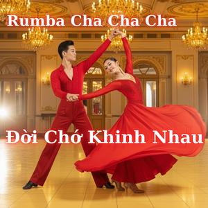 Còn Tiền Càng Tình