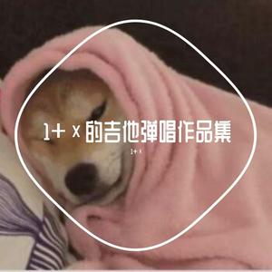 蜜雪冰城主题曲