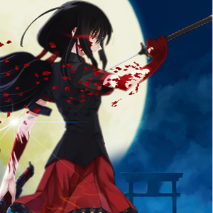 勝者には褒美を、敗者には罰を