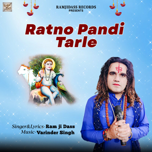Ratno Pandi Tarle