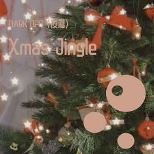 Xmas Jingle