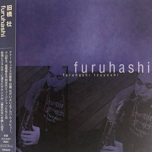 A Ghost Of Roseraie De L'hay