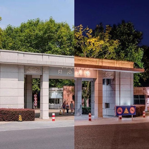 座无虚席（伴奏）