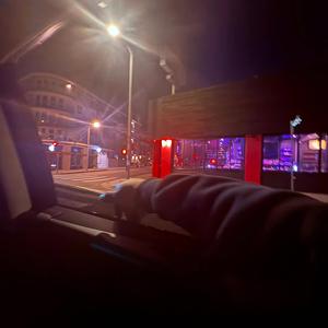 붉어진 사춘기에게（To My Youth）