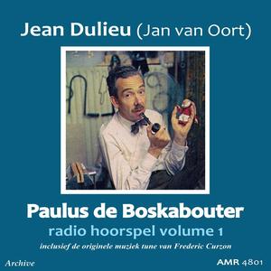 Dance Of An Ostracised Imp