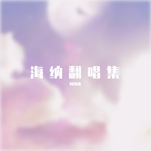 父亲写的的散文诗