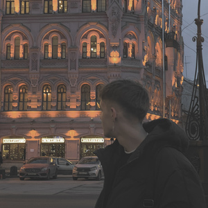 Первый приход