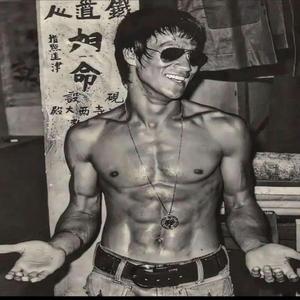 Bruce Lee