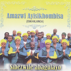 Uyakhululeka uHana