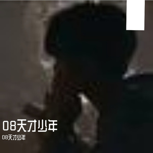 古堡幽谧夜的悬疑乐章