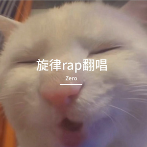 来自世界的恶意