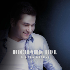 Bichare Del