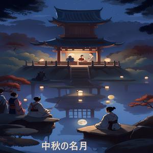 ふるさと納税