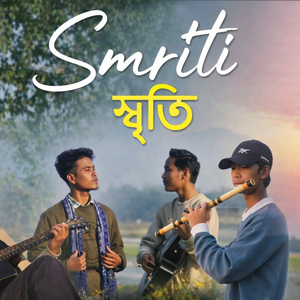 Smriti