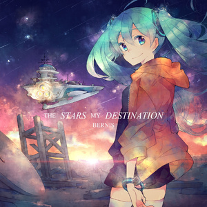 HELIOSPHERE
