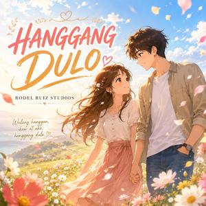Hanggang Dulo