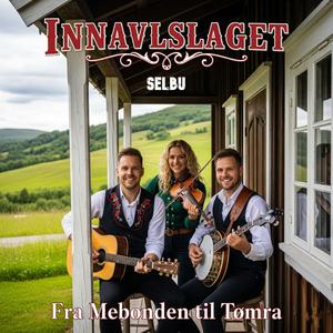 Søskenbarn