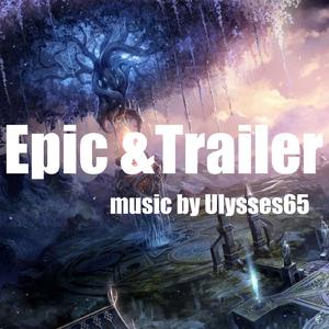 Trailer (with Ulysses65)