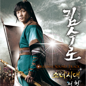 아파도 괜찮아요