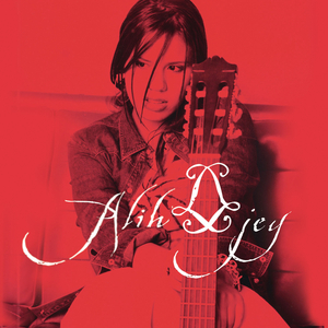 Have A Crush On You (Album Version)